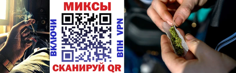 БУТИРАТ бутик  Аркадак 