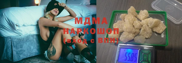 метадон Новодвинск