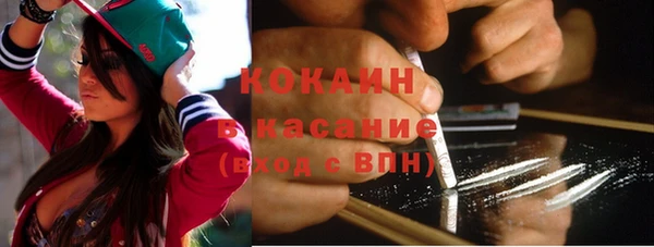 меф Бикин