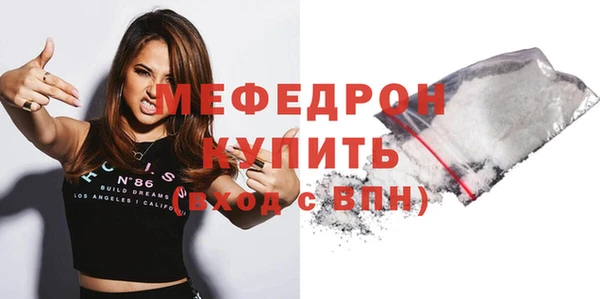 марки nbome Новозыбков