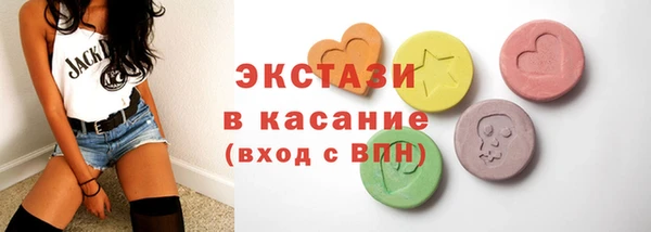 метадон Новодвинск