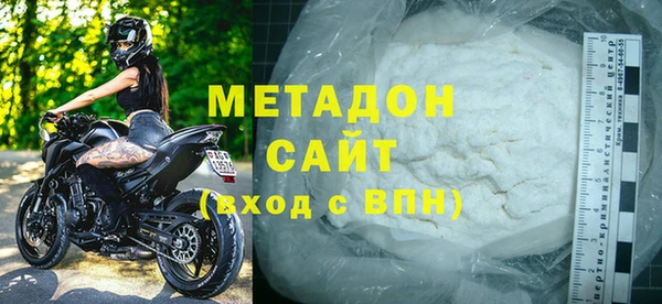 прущие грибы Новокубанск