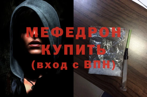 марки nbome Новозыбков