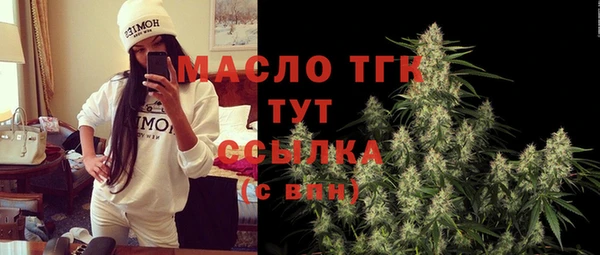 индика Белая Калитва