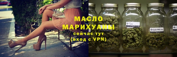 метадон Новодвинск