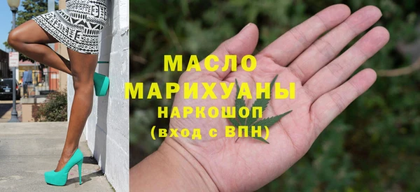 метадон Новодвинск