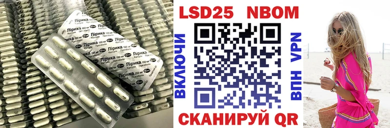 купить наркотик  Аркадак  Лсд 25 экстази ecstasy 